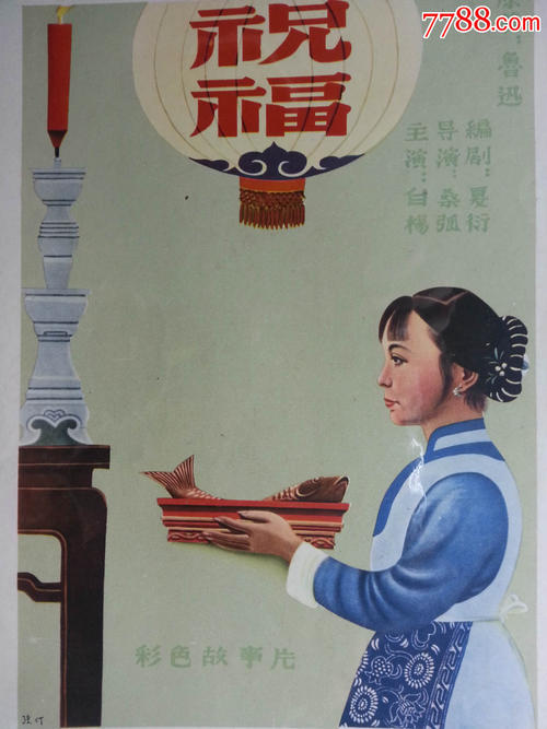 高仿科廷大学文凭毕业证